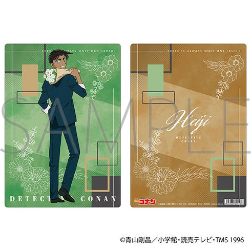 『名探偵コナン』下敷き/服部平次